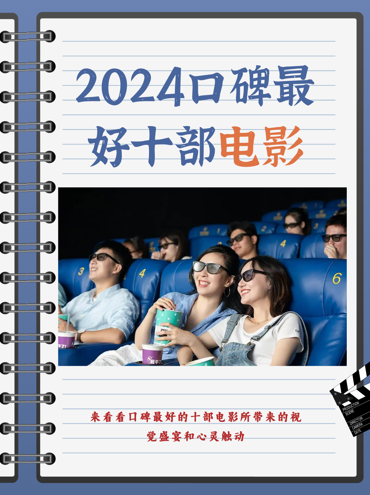 九游娱乐下载-C9教练压力巨大！，Doinb遭遇十持续失利全场沸腾不已-九游娱乐下载