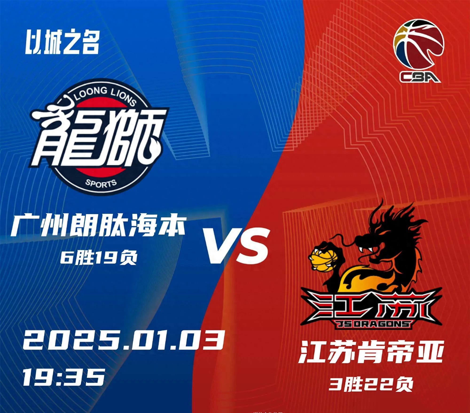 竞技体验-CBA常规赛赛前再迎强敌,国际米兰防线松动,主帅态度——球迷炸锅,细节决定成败-竞技体验